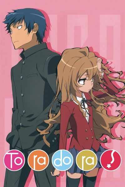 Toradora! poster