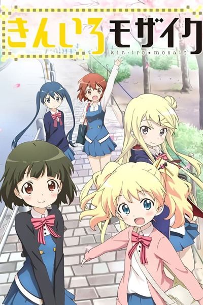 Kinmoza! poster