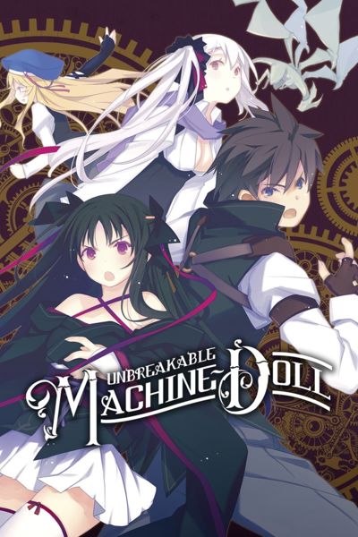 Unbreakable Machine-Doll poster