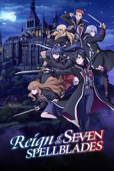 Reign of the Seven Spellblades poster