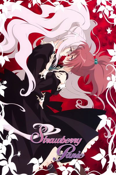 Strawberry Panic! poster