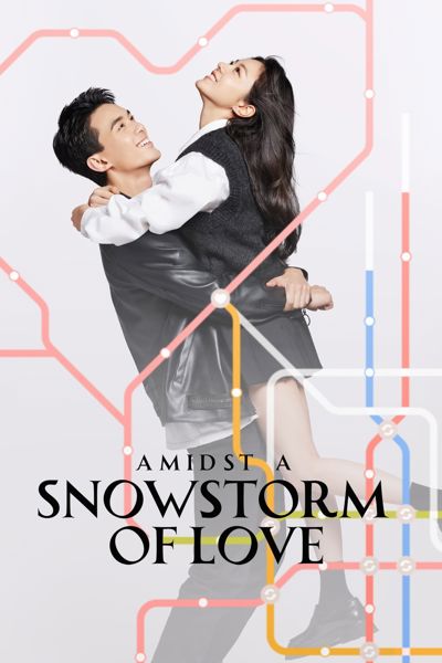 Amidst a Snowstorm of Love poster