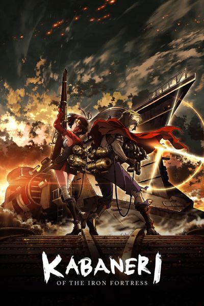 Kabaneri of the Iron Fortress poster