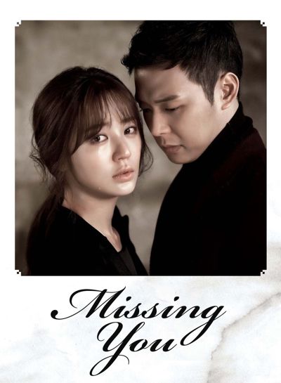 Missing You poster