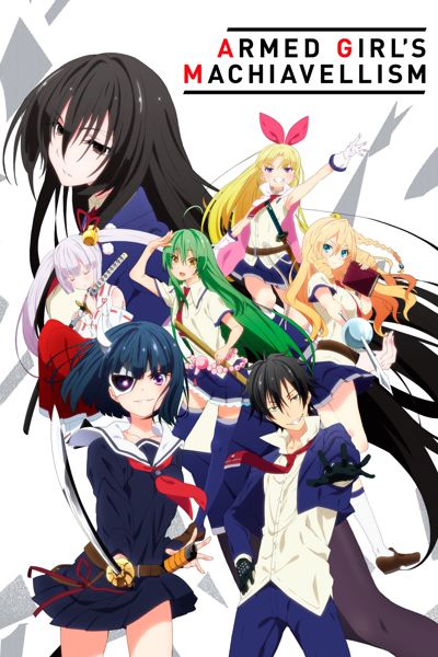 Armed Girl's Machiavellism poster