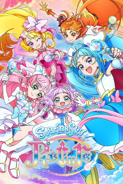 Soaring Sky! Precure poster