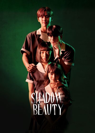 Shadow Beauty poster