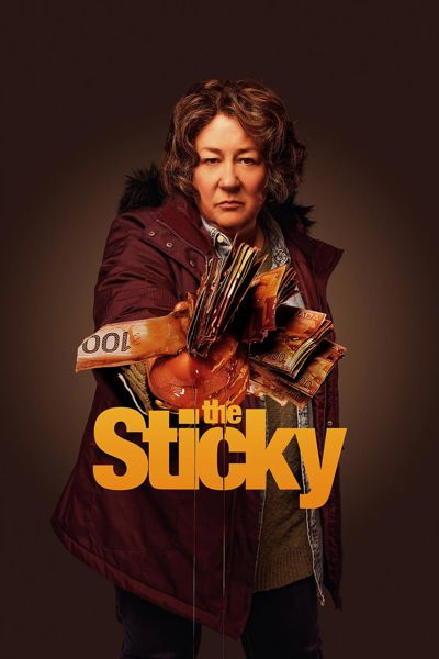 The Sticky poster