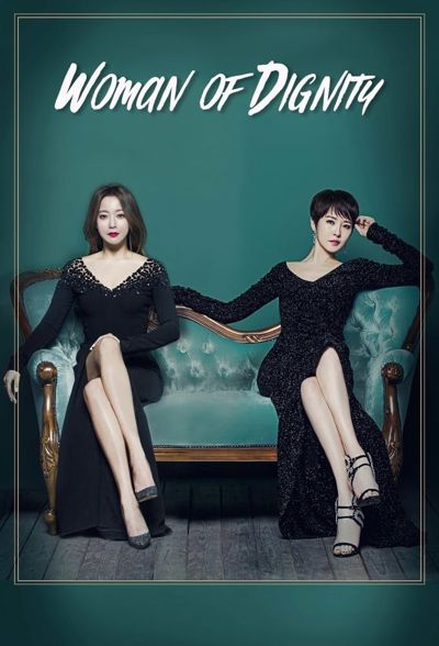 The Lady in Dignity poster