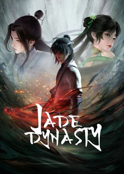 Jade Dynasty poster