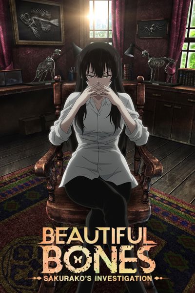 Beautiful Bones: Sakurako’s Investigation poster