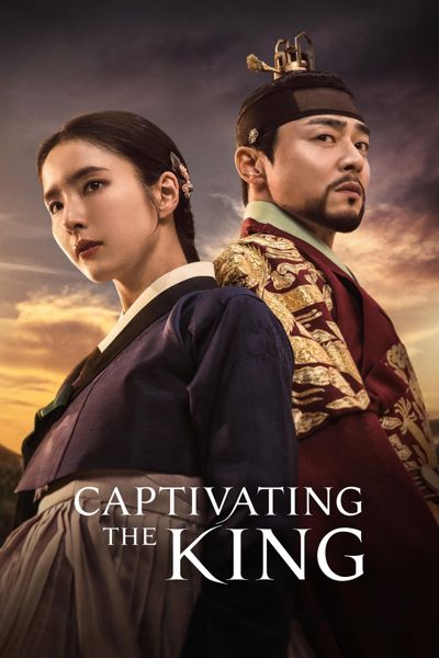 Captivating the King poster