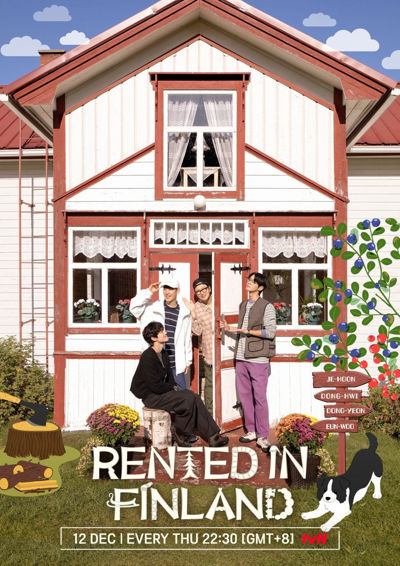 Rented in Finland poster