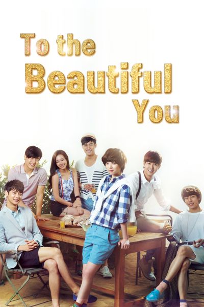 To the Beautiful You poster