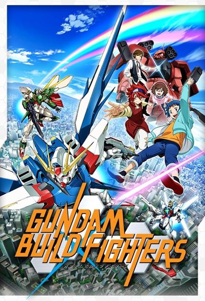 Gundam Build Fighters poster