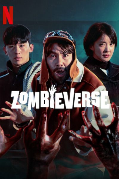 Zombieverse poster