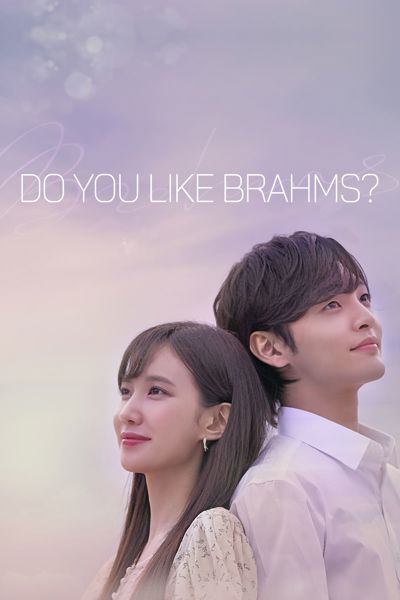 Do You Like Brahms? poster