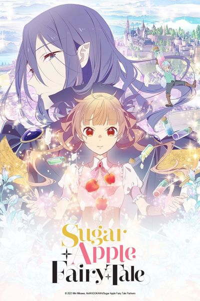 Sugar Apple Fairy Tale poster