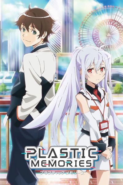 Plastic Memories poster