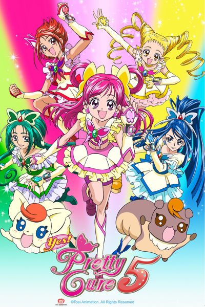 Yes! PreCure 5 poster