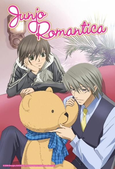 Junjou Romantica poster