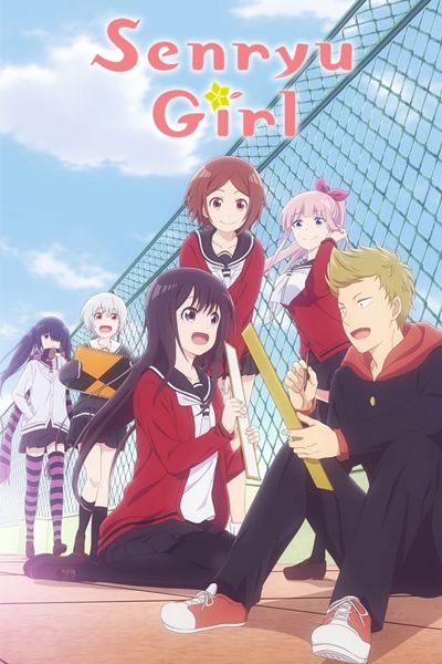 Senryu Girl poster