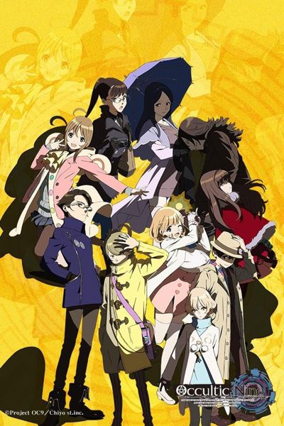 Occultic;Nine poster