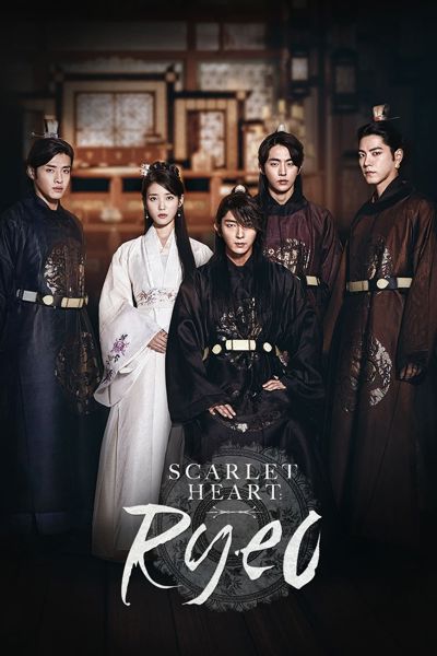 Scarlet Heart: Ryeo poster