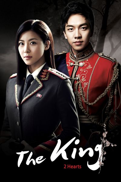 The King 2 Hearts poster