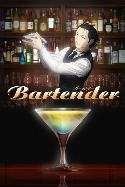 Bartender poster