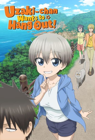 Uzaki-chan Wants to Hang Out! poster