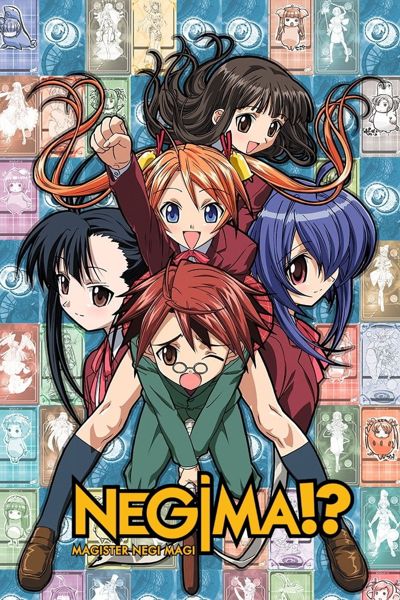 Negima!? Magister Negi Magi poster