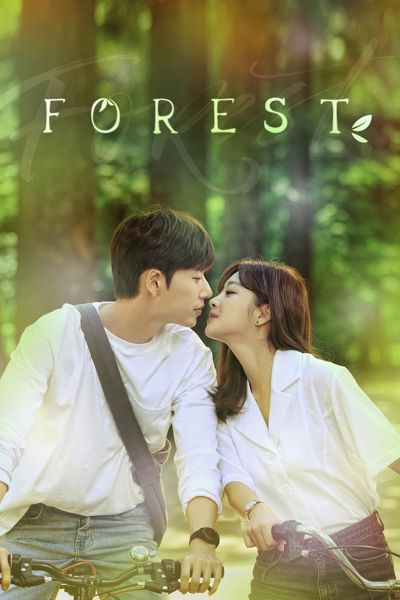 Forest poster