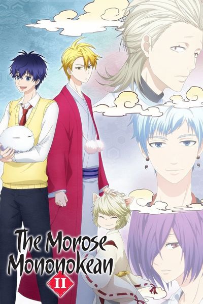 The Morose Mononokean poster