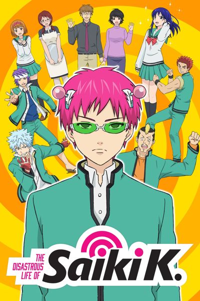 The Disastrous Life of Saiki K. poster