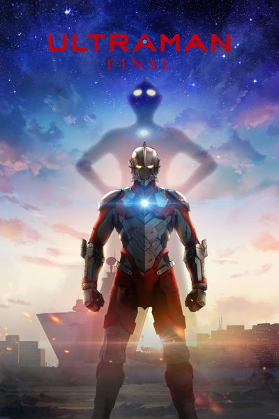 ULTRAMAN poster