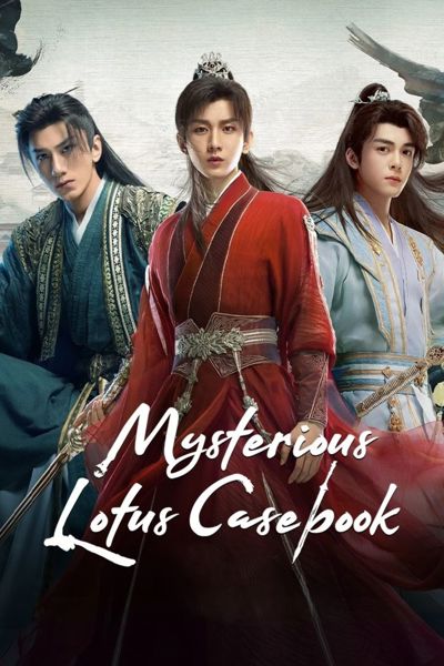 Mysterious Lotus Casebook poster