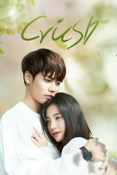 Crush poster