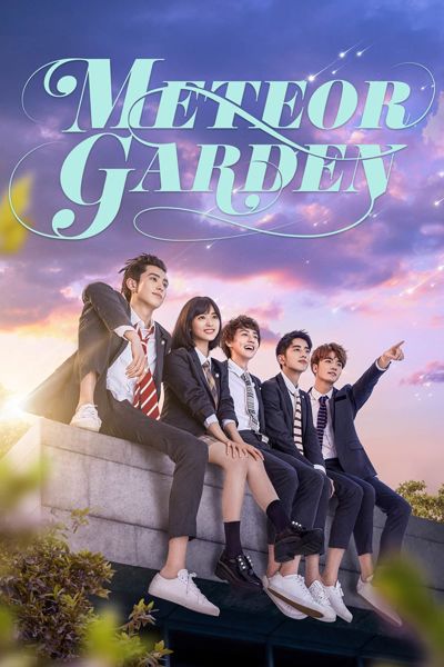 Meteor Garden poster