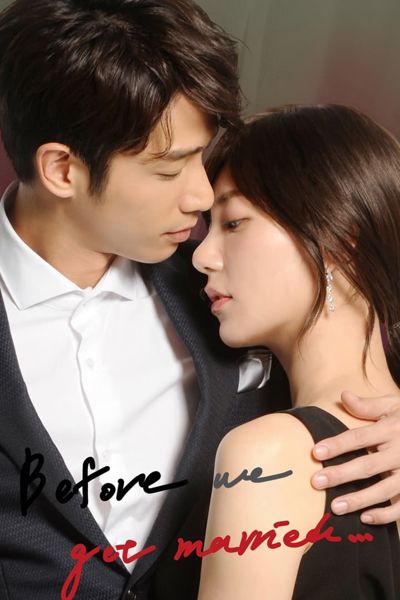 Before We Get Married poster