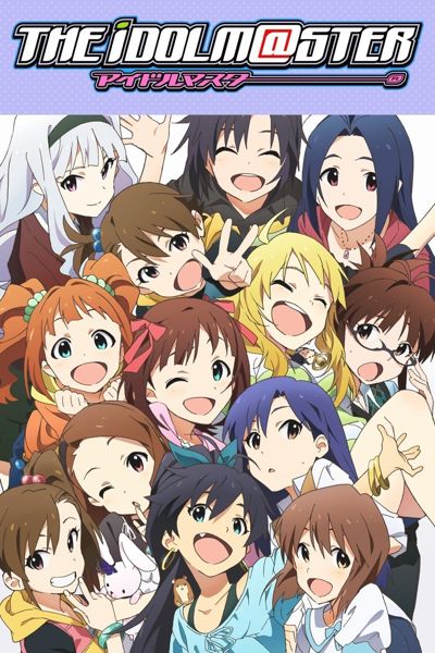 THE iDOLM@STER poster