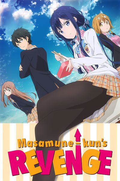 Masamune-kun's Revenge poster