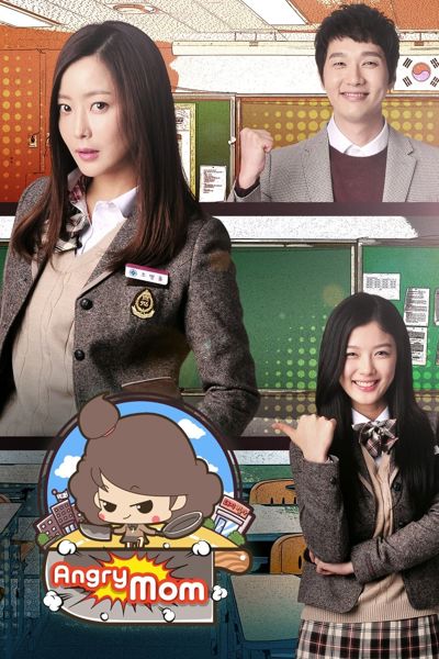 Angry Mom poster