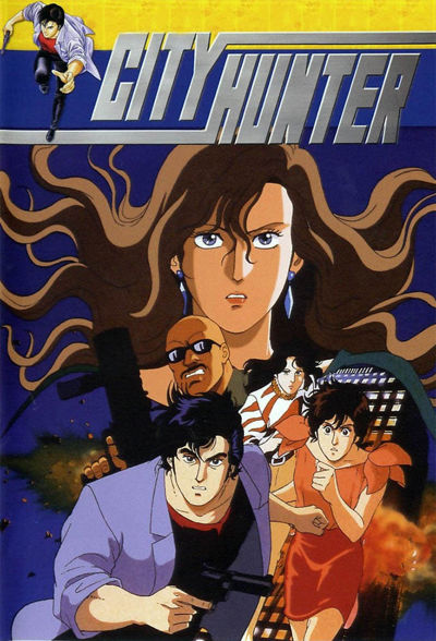 City Hunter poster