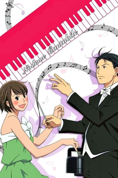 Nodame Cantabile poster