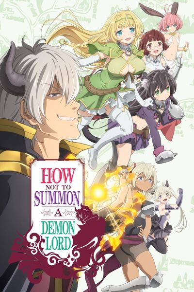 How Not to Summon a Demon Lord poster