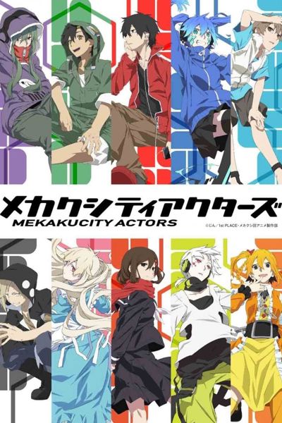 Mekakucity Actors poster