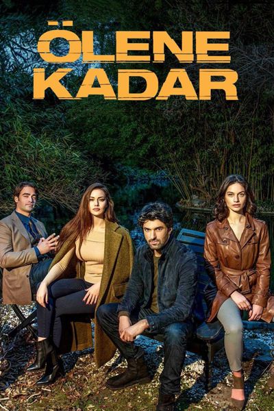 Olene Kadar poster