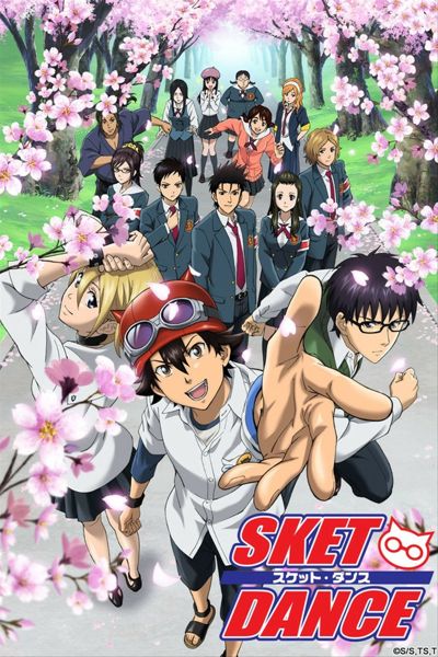 SKET DANCE poster