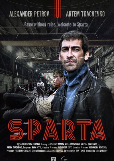 Sparta poster